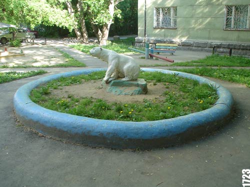 Белый медведь