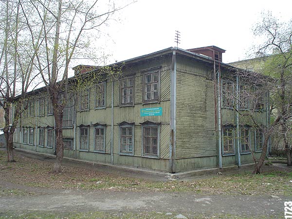 Сакко и Ванцетти 58а