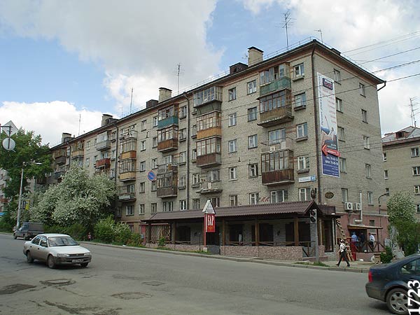малышева 11 лазаревское