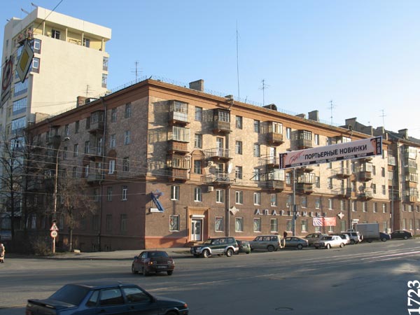 Московская 47