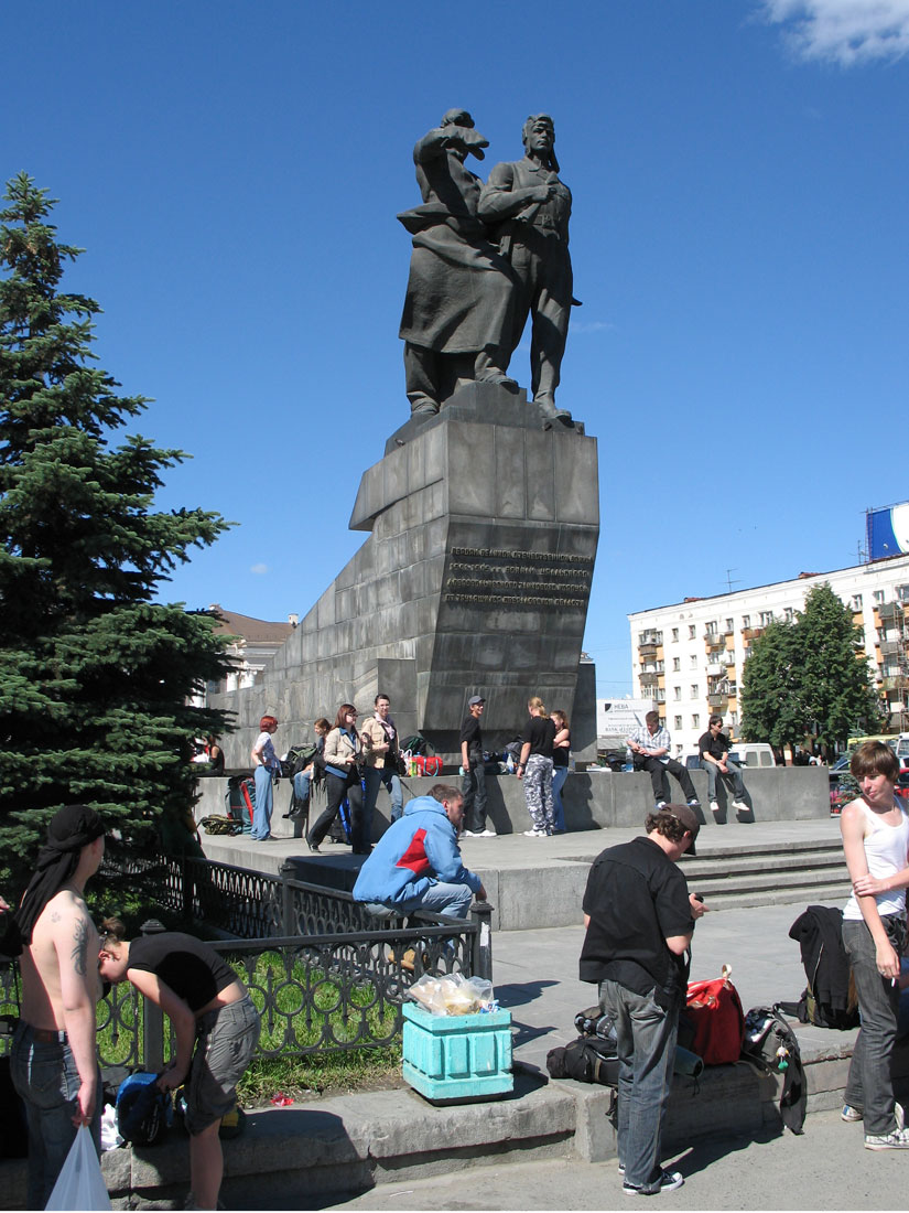 http://www.1723.ru/photo/2008/2008-45.jpg