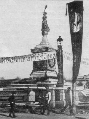 http://www.1723.ru/photo/monument/web7/7-9.jpg