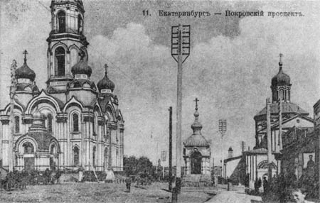 Покровский проспект