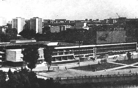 Архитектура общественных зданий Екатеринбурга Sverdlovsk-1980-64