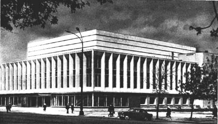 Архитектура общественных зданий Екатеринбурга Sverdlovsk-1980-66