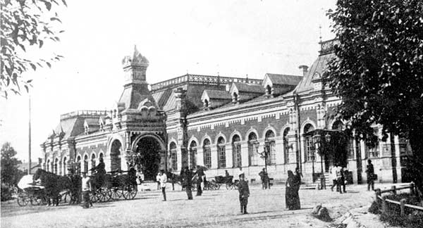 Станция Екатеринбург I