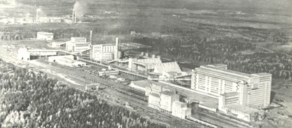 Асбест
