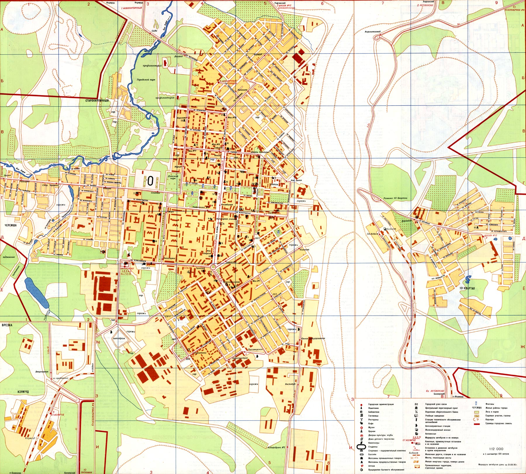 Асбест карта города с улицами и номерами домов