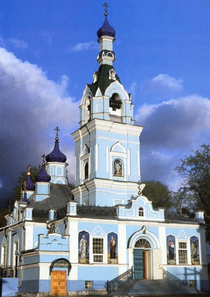 Иоанно-Предтеченский Кафедральный собор