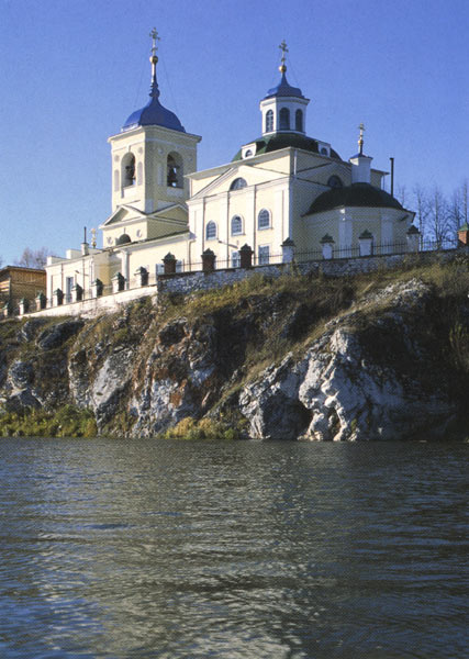 Георгиевская церковь, село Слобода