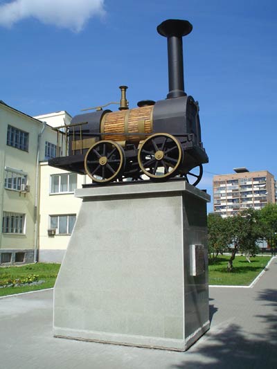 Паровоз летняя ул 20 екатеринбург фото