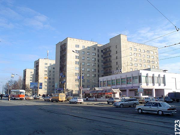 Три сестры