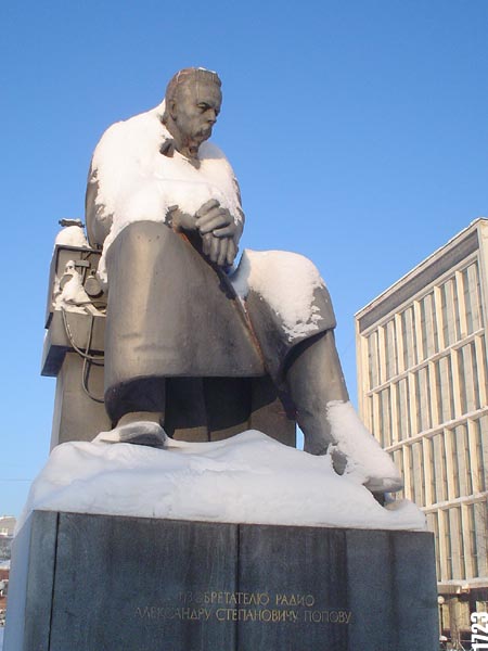 Памятник Попову